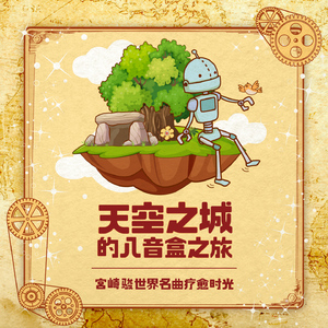 国产熟妇毛多❌❌❌6
