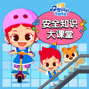 国产熟妇毛多❌❌❌6
