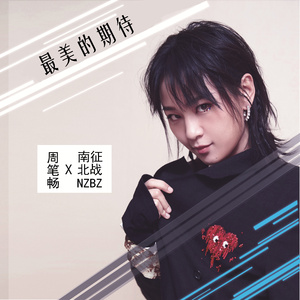 国产熟妇毛多❌❌❌6
