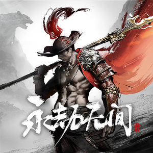 国产熟妇毛多❌❌❌6
