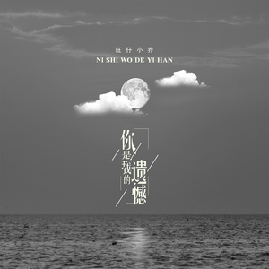 国产熟妇毛多❌❌❌6
