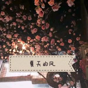 国产熟妇毛多❌❌❌6
