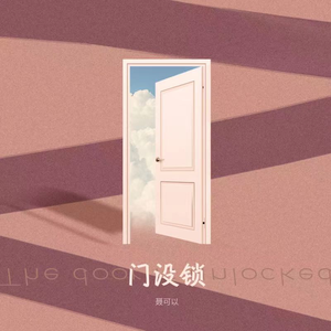 国产熟妇毛多❌❌❌6
