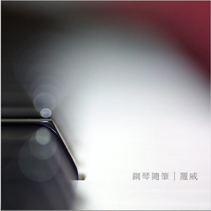 国产熟妇毛多❌❌❌6
